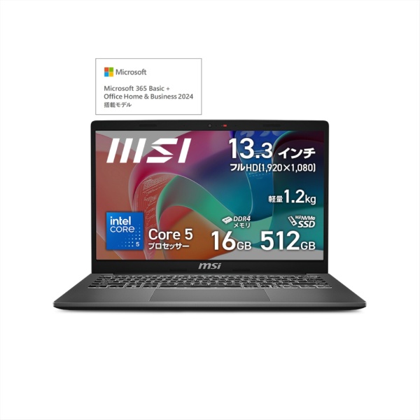 楽天市場】Core i5（メーカーMSI）（ノートPC｜パソコン）：パソコン