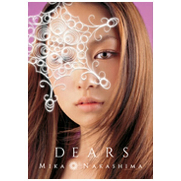 楽天市場】中島美嘉 DEARS TEARS（CD・DVD）の通販