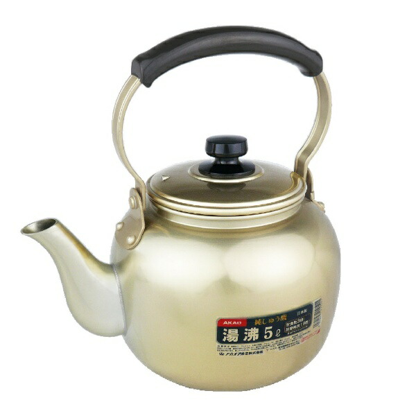 楽天市場】やかん 5l アカオの通販