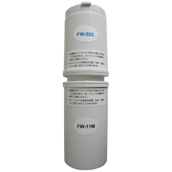 楽天市場】フジ医療器 カートリッジ fw8000tの通販