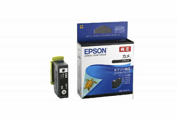 楽天市場】エプソン インク カメ 黒の通販