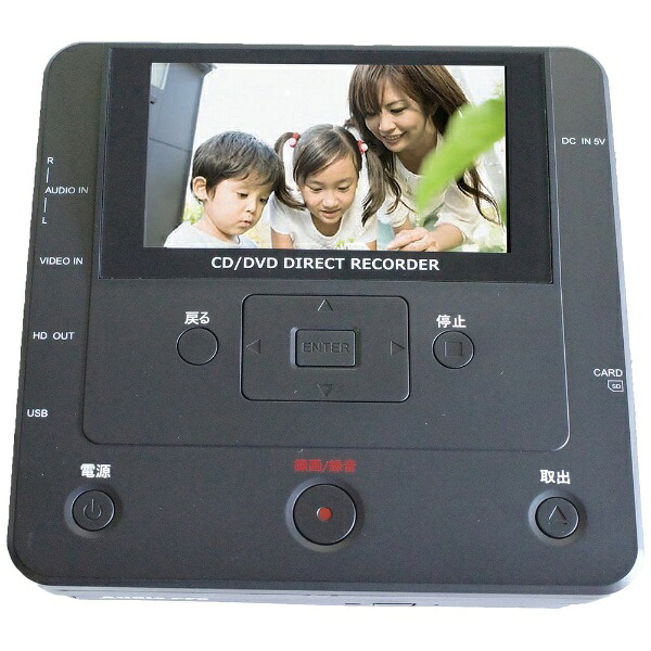 楽天市場】vhs DVD ダビング（光ディスクレコーダー・プレーヤー｜TV