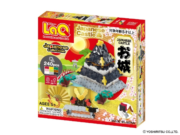 ヨシリツ LaQ お城 (ブロック) 価格比較 - 価格.com