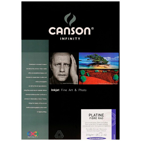 canson キャンソン インフィニティ ベラン ミュージアムラグ 15m巻90