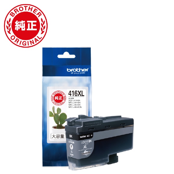 楽天市場】dcp-j4140nの通販