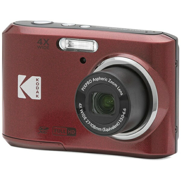 Kodak PIXPRO FZ45」の人気商品一覧 | 安い商品を通販サイトから探す