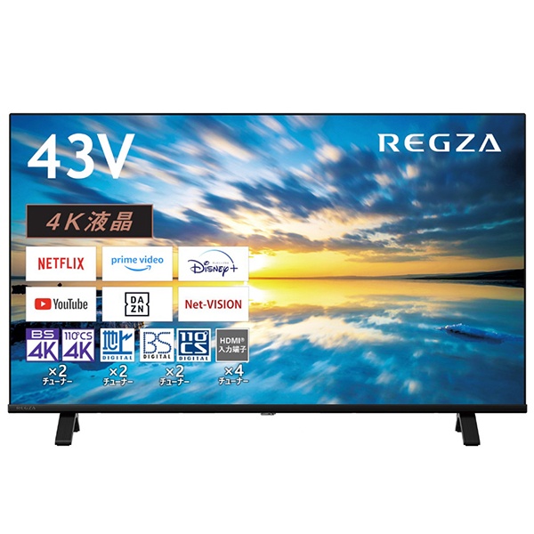 楽天市場】レグザ 4k 43の通販
