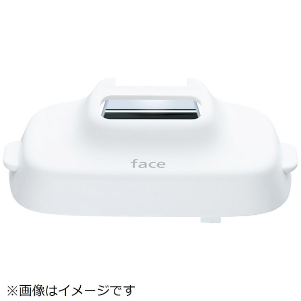 楽天市場】パナソニック 光美容器 光エステ ES-WP98の通販