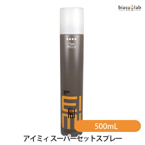 楽天市場】wella ウエラ eimi(アイミィ) スーパーセットスプレー 500ml