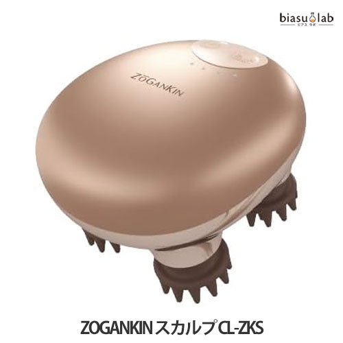 楽天市場】マラソン期間中はポイント2倍 ZOGANKIN ゾーガンキン