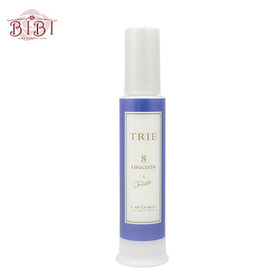 楽天市場】COTA コタクチュール トリートメント ベルベット (600g