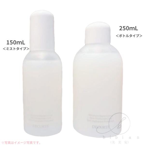 楽天市場】コスメデコルテ 薬用 マイクロバーム ローション 本体 150mL