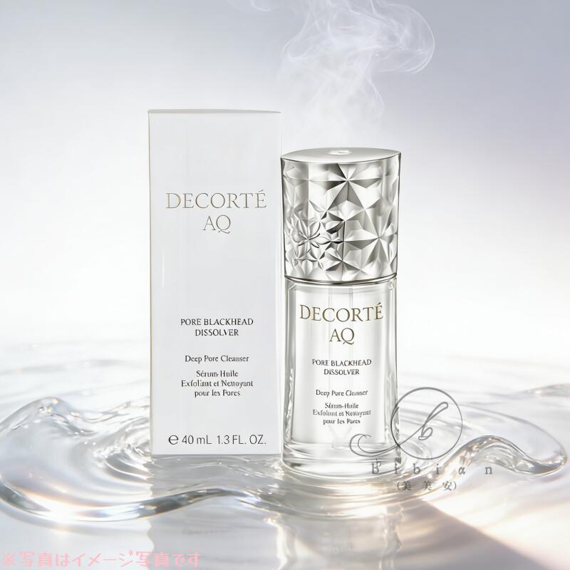 Rummyコスメデコルテ AQ 毛穴美容液オイル AQ 毛穴美容液オイル