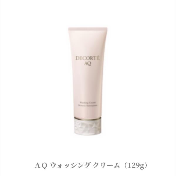 楽天市場】aq ウォッシングクリームの通販
