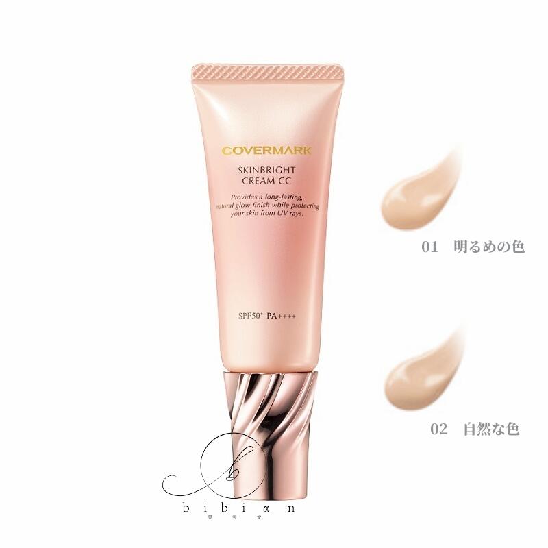 楽天市場】カネボウ トワニー センチュリー ザ・ファンデーションa 30g