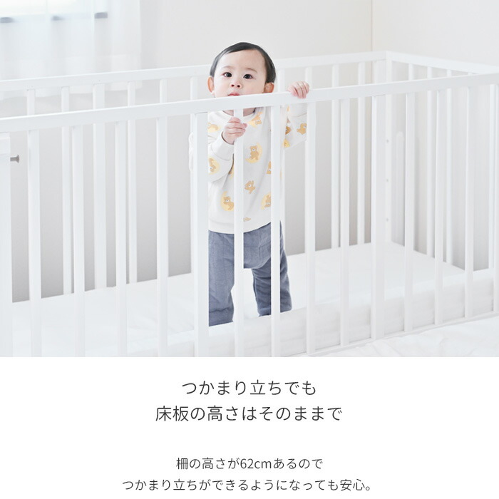 楽天市場】【旧タイプ】ベビーベッド そいねーる ミニ キャスター付き
