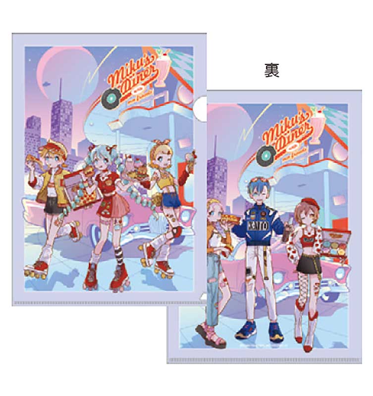 楽天市場】初音ミク A4 クリアホルダー ダイナー柄 クリアファイル 4種