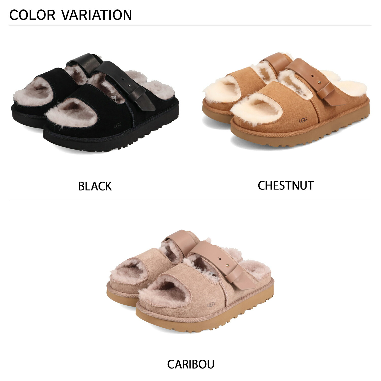 楽天市場】UGG GREENPORT STRAP SLIDE アグ サンダル ストラップ