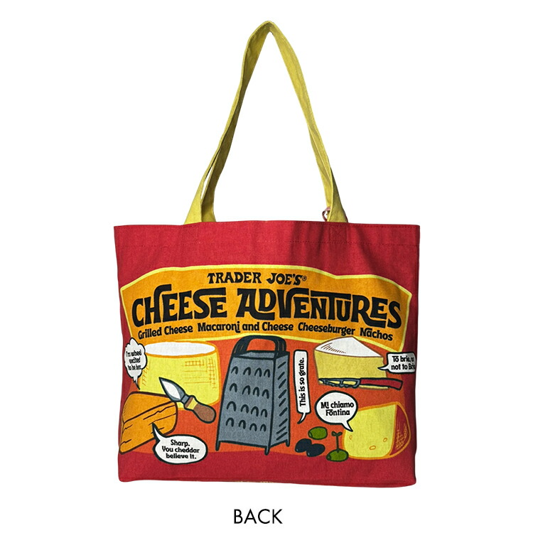 楽天市場】Trader Joe's トレーダージョーズ エコバッグ チーズ