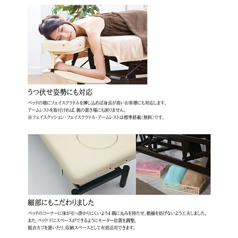 楽天市場】ネチュラElectric Flat Memory(エレクトリックフラット