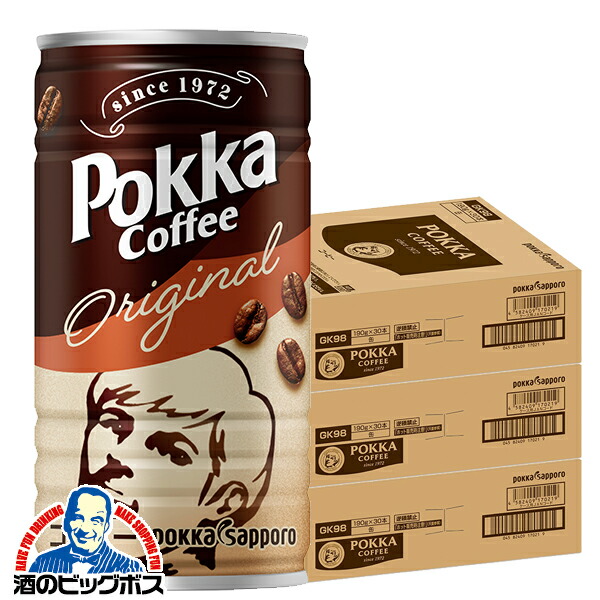 楽天市場】缶コーヒー 珈琲 送料無料 ポッカサッポロ ポッカコーヒー