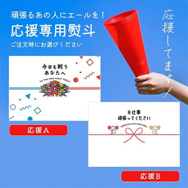 楽天市場】1日は＼食フェス☆300円OFFクーポン／ 【本州のみ 送料無料