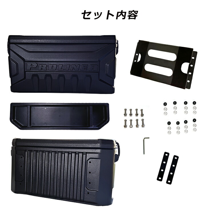 楽天市場】リアゲートボックス JB64 JB74ジムニー用 リアキャリア