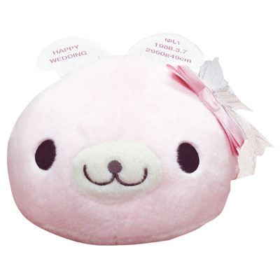 楽天市場】サンエックス まめゴマ（キッズ・ベビー・マタニティ）の通販