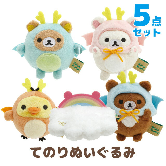 楽天市場】キイロイトリ てのりぬいぐるみの通販
