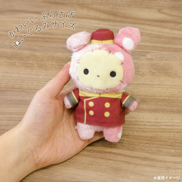 楽天市場】センチメンタルサーカス 夕暮れホテルから花束をテーマ