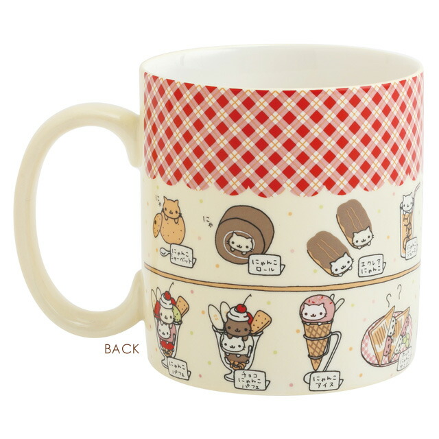 楽天市場】にゃんにゃんにゃんこ サンエックスキャラクターズ キッチン