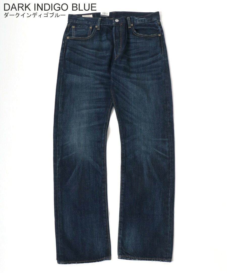 楽天市場】リーバイス 501 LEVI'S ジーンズ メンズ インディゴ デニム