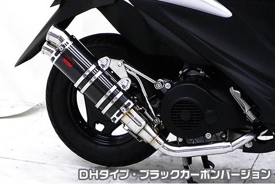 カーボン マフラー アドレスv125 バイク」の人気商品一覧 | 安い商品を