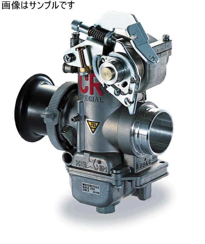 楽天市場】SR400（VMキャブ車）78〜87年 KEIHIN CR38Φキャブレター JB