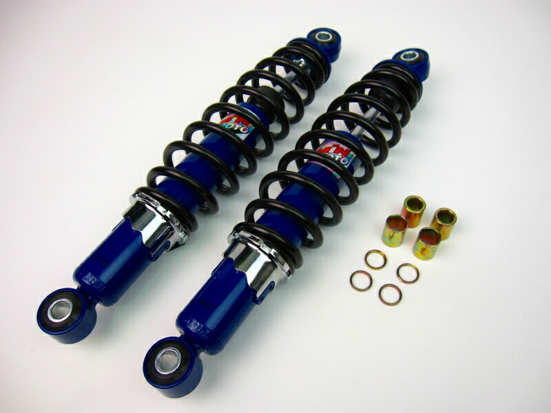 楽天市場】モンキー リアショック 265㎜の通販