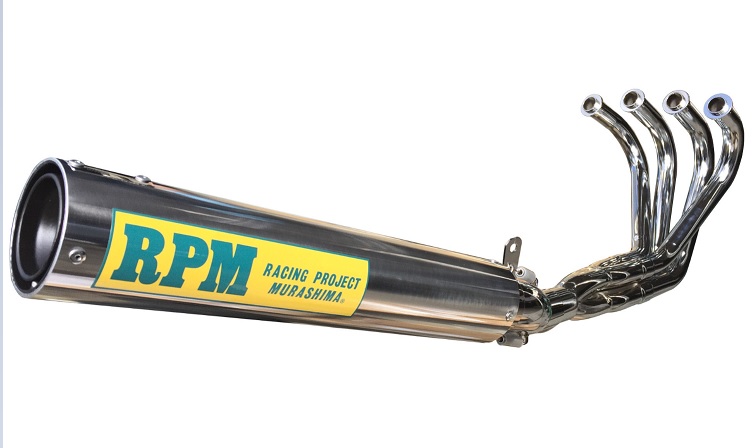 楽天市場】バリオス2（BALIUS2） RPM 4-2-1 フルエキゾーストマフラー