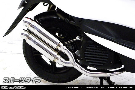 楽天市場】ジョグ（SA36J）/ジョグZR（SA39J） アトミックツイン