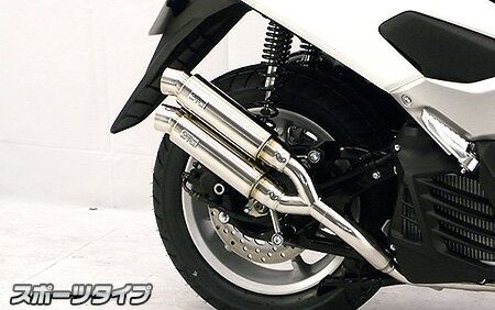 楽天市場】nmax155 マフラー ヨシムラの通販