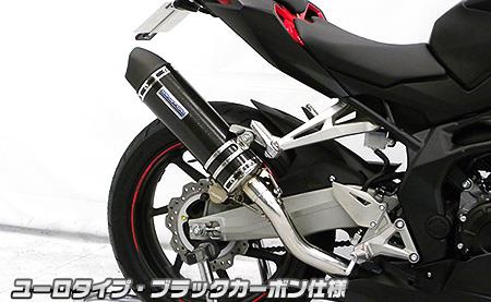 cbr250rr バイク用マフラー スリップオン mc51」の人気商品一覧 | 安い