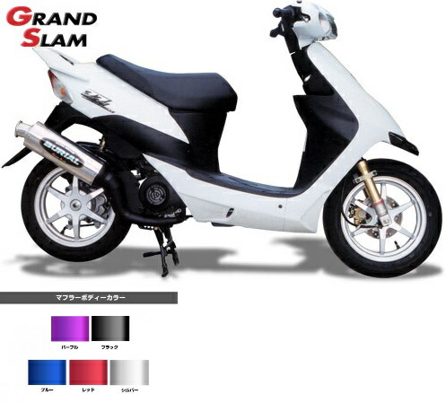 楽天市場】suzuki zz グランドスラムの通販