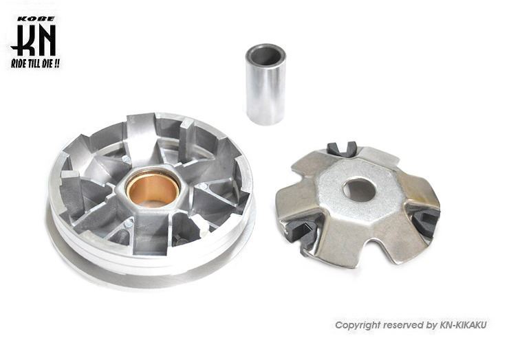 楽天市場】KN企画 KN-DHP-138-96 オーバーサイズハイスピードプーリー