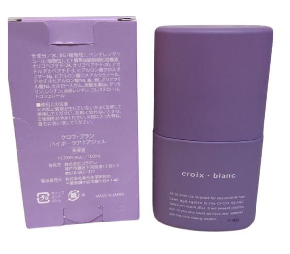 楽天市場】クロワ ブラン バイポーラアクアジェル 100ml 日本製 活性