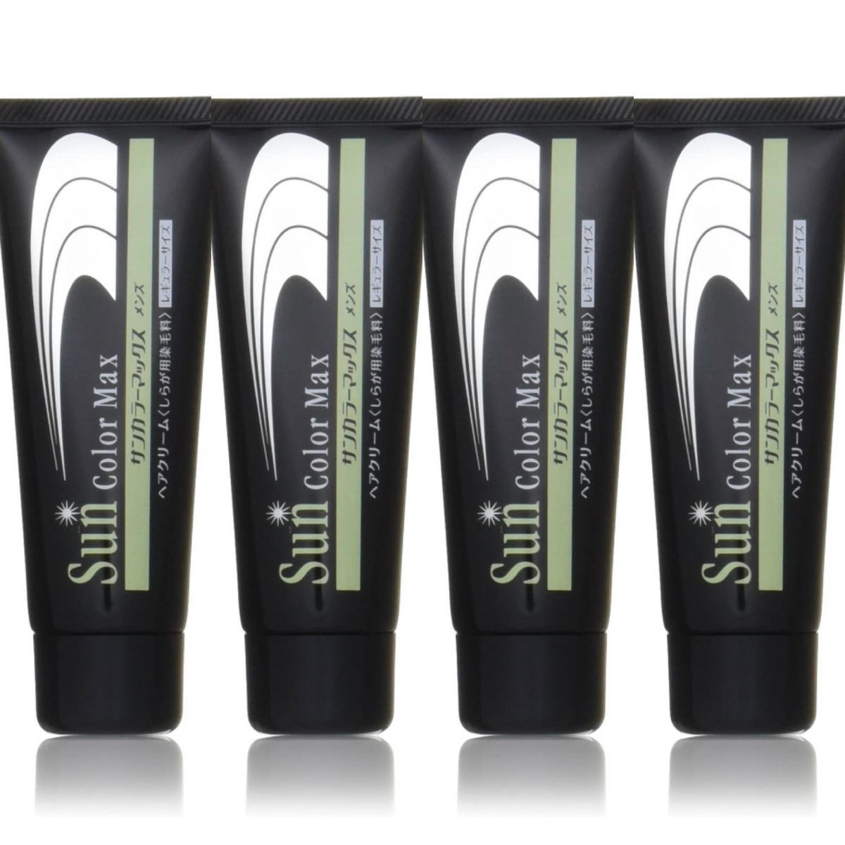楽天市場】サンカラーマックス ブラック（主に男性用）75gx4本 : 美健