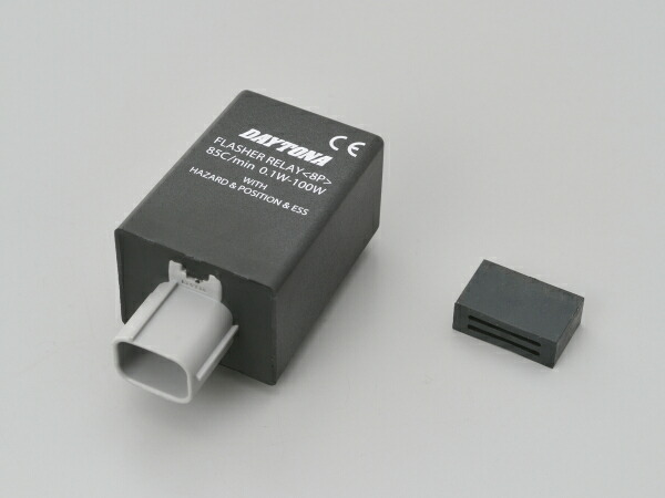 楽天市場】DAYTONA（デイトナ） 17575 LED対応ウインカーリレー HONDA