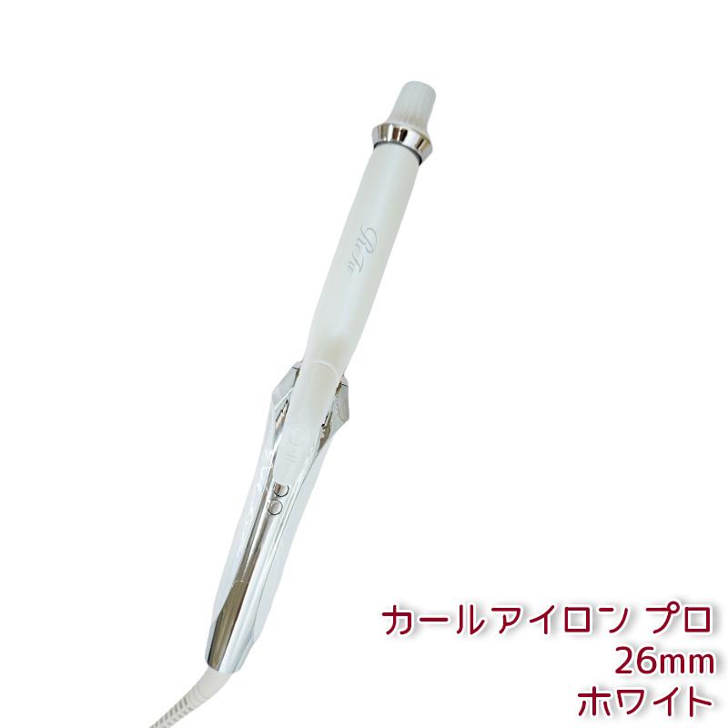 楽天市場】リファ ビューテック カールアイロン 32mm/26mm RE-AF00A RE