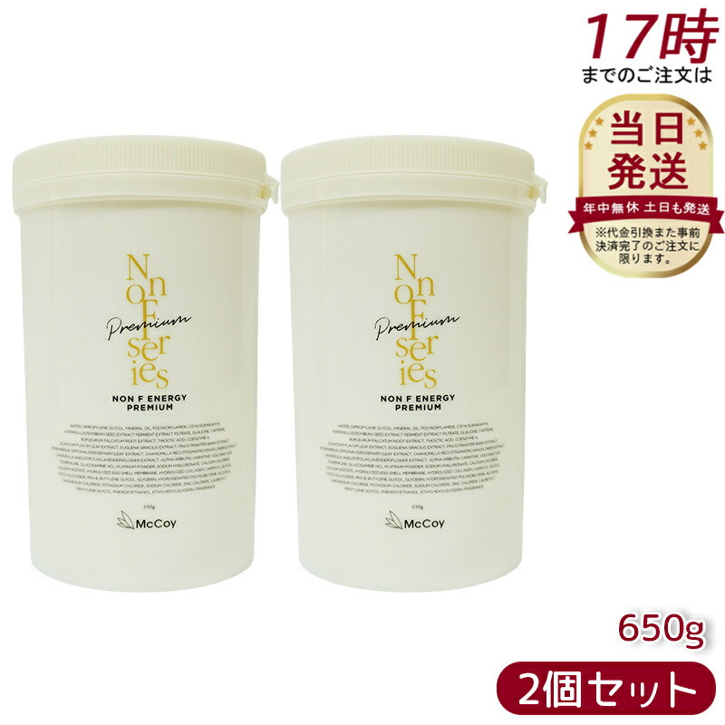 楽天市場】ノンf エナジー プレミアムの通販