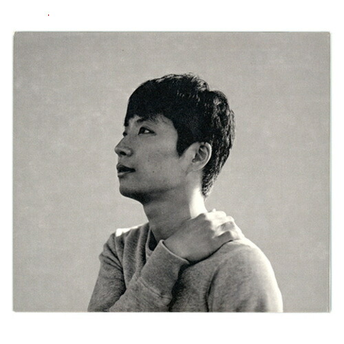 楽天市場】星野源 くだらないの中に cdの通販