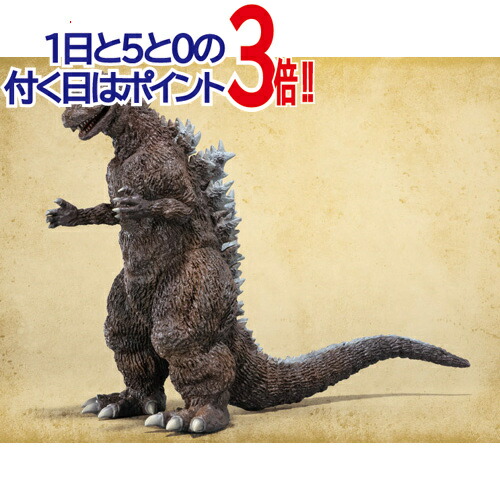 楽天市場】怪獣番外地 ゴジラ(1954)ポスターカラー版◇新品Sa【即納