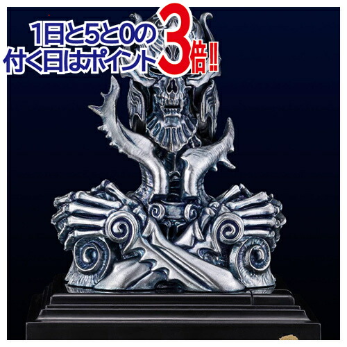 楽天市場】TAMASHII Lab 魔導輪ザルバ GARO 20th Anniversary Ver. 牙