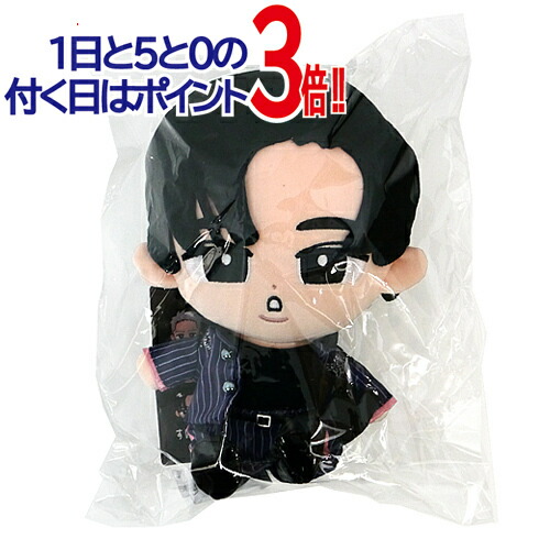 楽天市場】SnowMan 目黒蓮 ぬいぐるみ すのチルの通販